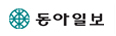 동아일보