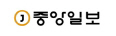 중앙
