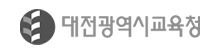 대구광역시