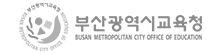 광주광역시