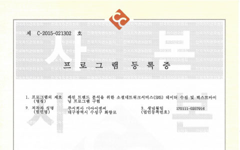 특허 이미지