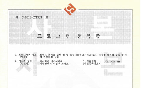 특허 이미지