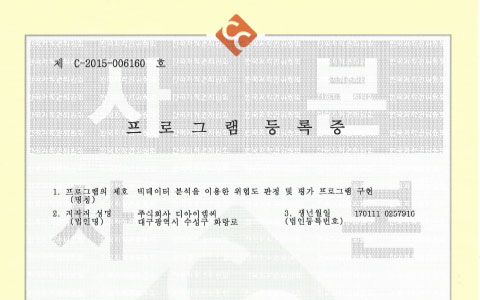 특허 이미지