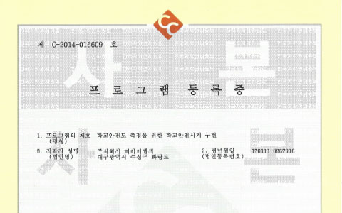 특허 이미지