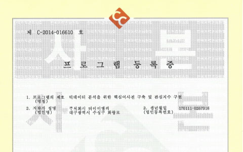 특허 이미지