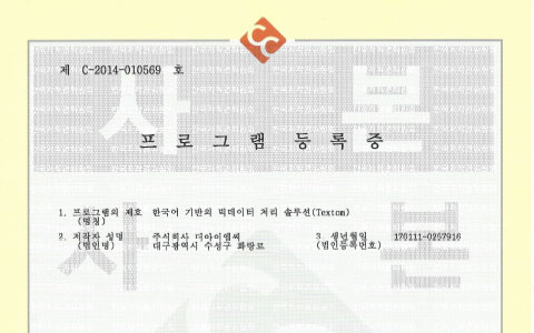 특허 이미지
