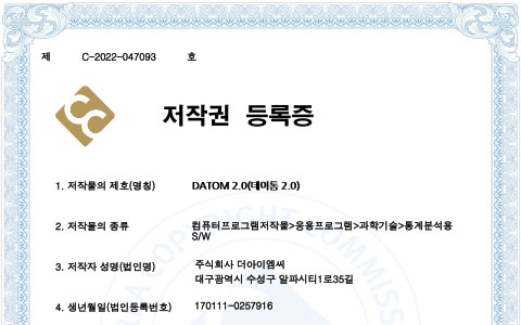 특허 이미지