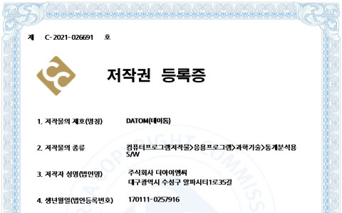 특허 이미지