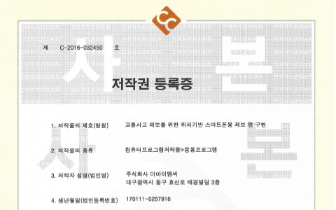 특허 이미지