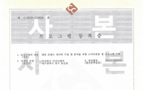 특허 이미지
