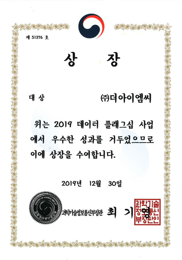 특허 이미지