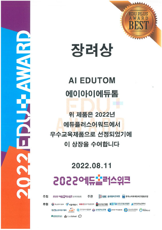 특허 이미지