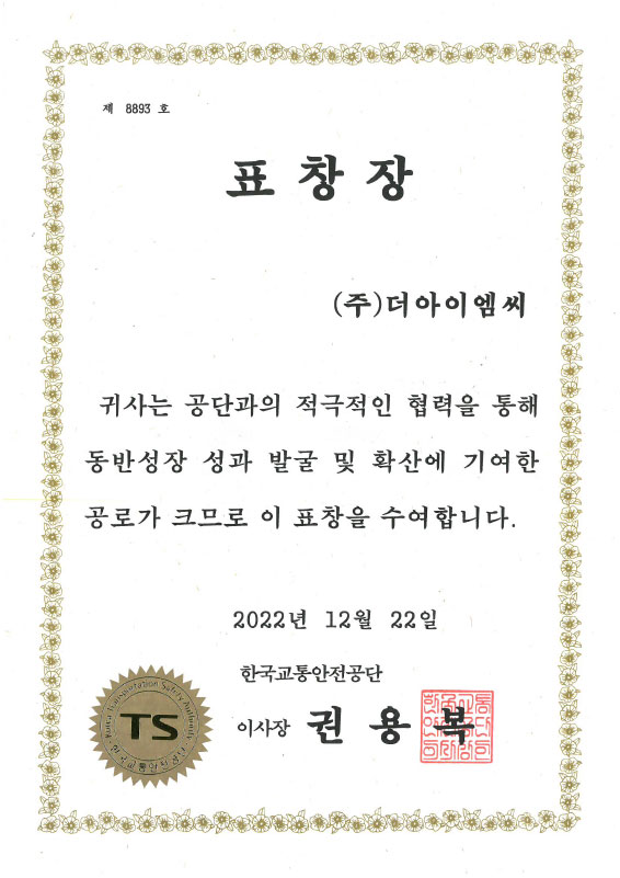특허 이미지