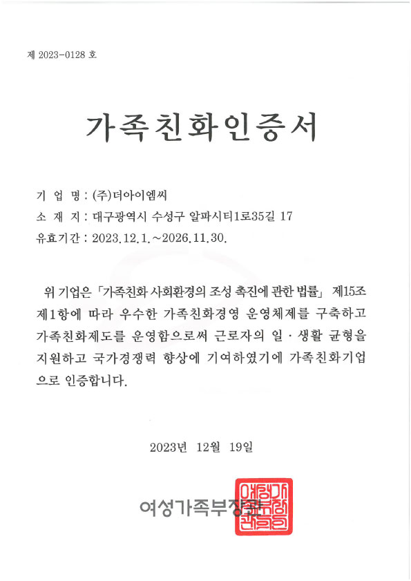 특허 이미지
