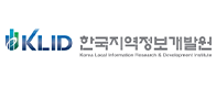 한국지역정보개발원 로고