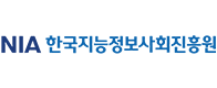 한국지능정보사회진흥원(NIA) 로고